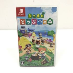 あつ森(あつまれ どうぶつの森) Switch 中古 2,000円 | ネット最安値の