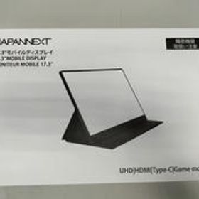モバイルディスプレイ JN-MD-IPS173UHDR-T JAPANNEXT