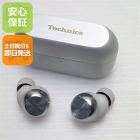 【中古】超美品 EAH-AZ100 シルバー イヤホン Panasonic 安心保証 即日発送 土日祝発送OK