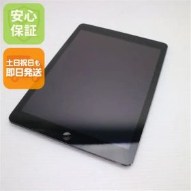 中古 iPad Air Wi-Fi 16GB スペースグレイ 即日発送 タブレットApple MD785J/A 本体 土日祝発送OK 00000