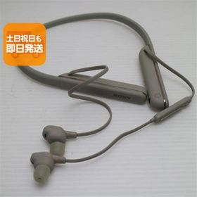 超美品 WI-1000XM2 プラチナシルバー ワイヤレスヘッドセット SONY あすつく 土日祝発送OK