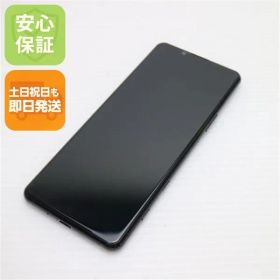 超美品 SOG02 Xperia 5 II ブラック 即日発送 スマホ 白ロム SONY 土日祝発送OK 00000