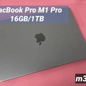 MacBook Pro M1Pro 16GB/1TB 14インチ2021 グレー