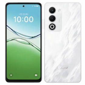 OPPO A5 5G OPG06 ホワイト【au版 SIMフリー】 OPPO 当社3ヶ月間保証 中古 イオシス