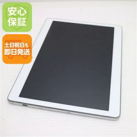 【中古】 美品 d-01H HUAWEI dtab シルバー タブレット 本体 白ロム 中古 土日祝発送OK