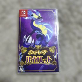 ポケットモンスター バイオレット Nintendo Switch