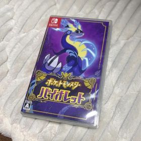 ポケットモンスター バイオレット