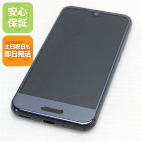 【中古】 良品中古 SHV41 AQUOS R compact ブラック スマホ 安心保証 即日発送 スマホ 中古本体 白ロム 中古 au SHARP 土日祝発送OK