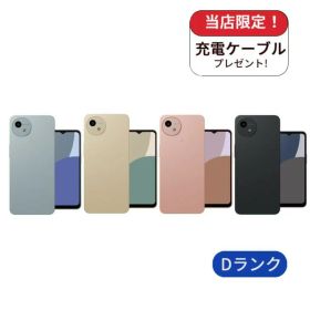 【中古】AQUOS wish4 A403SH Softbank版 64GB ランクD 中古 スマホ スマートフォン Android 本体 SIMフリー シムフリー 送料無料