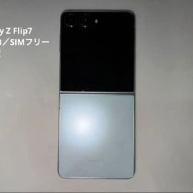 Galaxy Z Flip7 256GB ミント SIMフリー 国内版