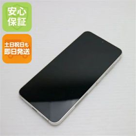 【中古】美品 SC-51D Galaxy S23 クリーム DoCoMo スマホ SAMSUNG 安心保証 即日発送 土日祝発送OK