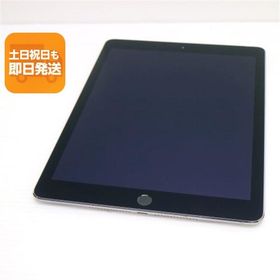 超美品 SOFTBANK iPad Air 2 Cellular セルラー 16GB スペースグレイ 即日発送 タブレットApple 本体 あすつく 土日祝発送OK