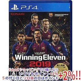 爆買【中古】【ゆうパケット対応】ウイニングイレブン 2019 PS4