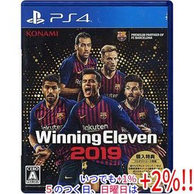 【中古】ウイニングイレブン 2019 PS4【いつでも+1％！5のつく日と日曜日は+2%！】 爆買