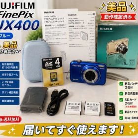 FUJIFILM FinePix JX400ブルー 美品 元箱付 新品電池2個