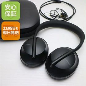 【中古】新品同様 Bose Noise Cancelling Headphones 700 トリプルブラック ワイヤレスヘッドホン BOSE 安心保証 土日祝発送OK