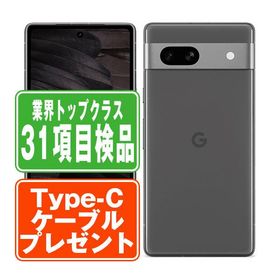 Google Pixel7a Charcoal SIMフリー ドコモ 中古 スマホ 本体 良品 7日間返品OK あすつく gp7adch7mtm