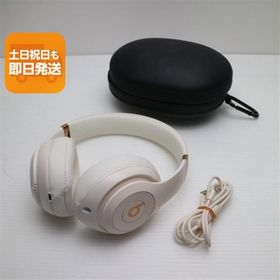 超美品 Beats studio3 wireless MQUG2PA/A ポーセリンローズ ワイヤレスヘッドホン Beats あすつく 土日祝発送OK