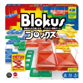 マテル BJV44 ブロックス ブロツクスNEW [ブロツクスNEW]