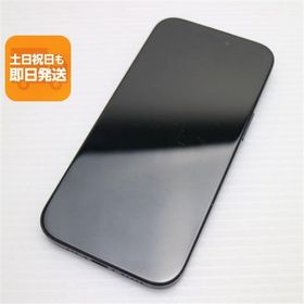 良品中古 SIMフリー iPhone15 128GB ブラック スマホ Apple 即日発送 あすつく 土日祝発送OK