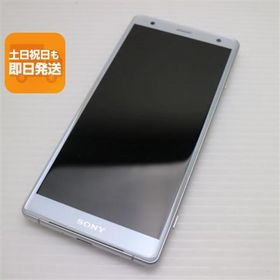 美品 SOV37 Xperia XZ2 シルバー スマホ 即日発送 スマホ 白ロム 中古 au SONY あすつく 土日祝発送OK
