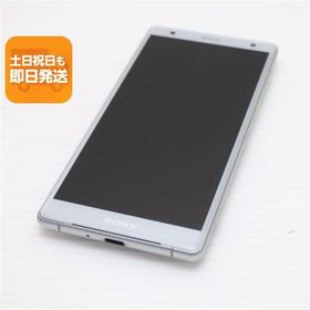 美品 SO-03K Xperia XZ2 シルバー スマホ 即日発送 スマホ 白ロム 中古 DoCoMo SONY あすつく 土日祝発送OK