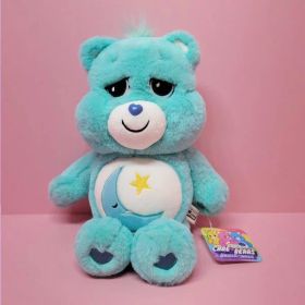 ケアベア アンロック・ザ・マジック 27cm ベッドタイム ミント色の抱き枕 (贈呈品なくなり次第、贈呈終了)