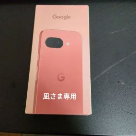 Google Pixel 9a 128GB ピオニーPeony 本体