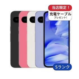 【中古】Google Pixel 9a softbank版 128GB ランクS 中古 スマホ スマートフォン Android 本体 SIMフリー シムフリー 送料無料