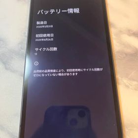 【ほぼ新品】Google Pixel 9a 128GB ブラック サイクル13回