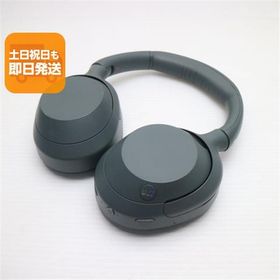 美品 WH-ULT900N ULT WEAR フォレストグレー ヘッドホン SONY 即日発送 あすつく 土日祝発送OK