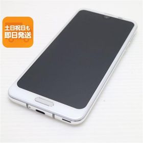 超美品 SH-03K AQUOS R2 ホワイト スマホ 即日発送 スマホ 白ロム 中古 DoCoMo SHARP あすつく 土日祝発送OK