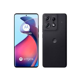 【ラッピング可】【即日発送】【新品 箱不良・シュリンク破れ品】Motorola モトローラ スマホ edge 50s pro softbank版 A402MO ブラック