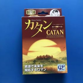 カタン カードゲーム CATAN