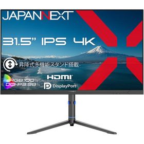 JAPANNEXT ジャパンネクスト 4K対応 31.5型液晶ディスプレイ/HDMI、DP JN-IPS315U2-HSP