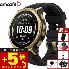 （ノベルティー付き）アマズフィット スマートウォッチ T-Rex3 Pro 44mm ブラックゴールド SP170079-C238