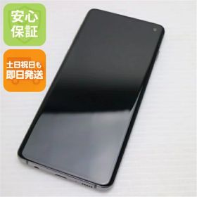 【中古】超美品 SIMフリー Galaxy S10 プリズムブラック スマホ 白ロム 中古スマホ 本体 土日祝発送OK