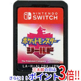 【中古】送料無料 任天堂 ポケットモンスター シールド Nintendo Switch ソフトのみ【ゆうパケット対応】