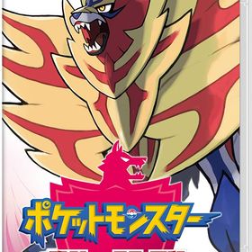 ポケットモンスター シールド - Switch