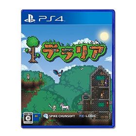 テラリア - PS4