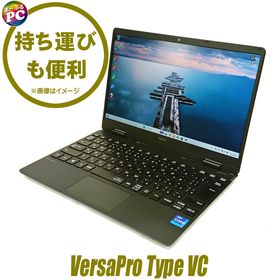 NEC VersaPro タイプVC UltraLite VKV44/C-9 中古ノートパソコン WPS Office搭載 Windows11-Pro 8GB NVMeSSD256GB Core i7 フルHD 12.5型