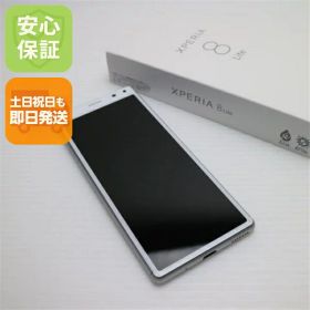 【中古】超美品 SIMフリー Xperia 8 Lite ホワイト スマホ 白ロム 中古 土日祝発送OK