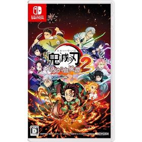 (送料無料) (追跡番号あり・取寄商品) ニンテンドー/鬼滅の刃 ヒノカミ血風譚2/Nintendo Switch ソフト