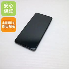 【中古】安心保証 新品同様 SC-53B Galaxy A52 5G オーサムブラック 白ロム 本体 即日発送 土日祝発送OK