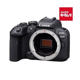 キヤノン EOS R10 ボディ