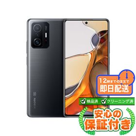 Xiaomi 11T Pro 新品 43,000円 中古 16,980円 | ネット最安値の価格