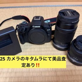 【美品】Canon EOS R50 ダブルズームキット 本体 ミラーレス一眼