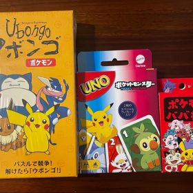 ポケモン ババ抜き UNO ウボンゴ 3種セット 未使用品