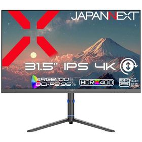JAPANNEXT ジャパンネクスト 4K対応 31.5型液晶ディスプレイ/HDMI×1、DP×1、USB-C×1/ブラック/スピーカー/2年保証 JN-IPS315U-HSPC6