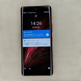⑥赤Rakuten Hand 5G P780128GB SIMフリー